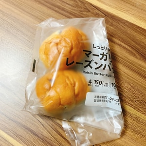 食べ切れなかったパンの冷凍保存